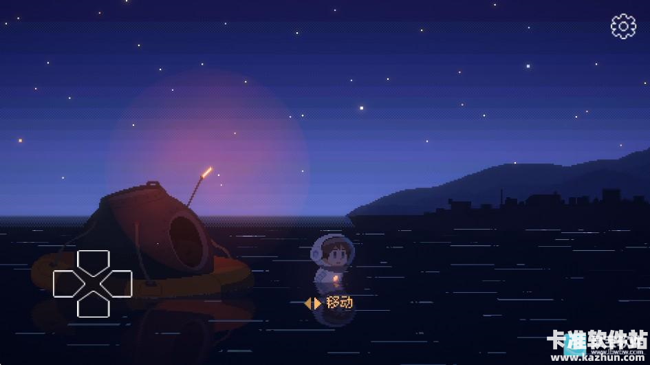 重寻光芒手机版游戏玩法1