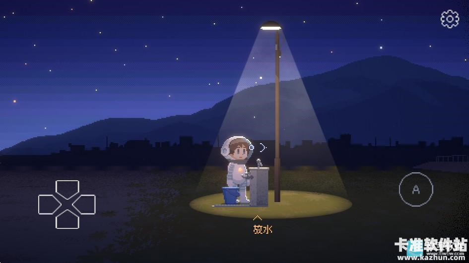 重寻光芒手机版游戏玩法2