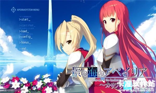 galgame手游平台app使用方式-2