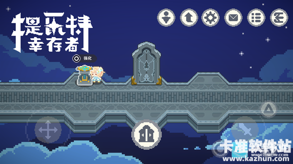 提瓦特幸存者游戏玩法1