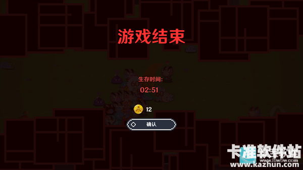 提瓦特幸存者游戏玩法5