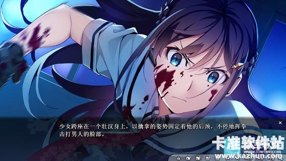 灰色幻影扳机游戏剧情介绍2