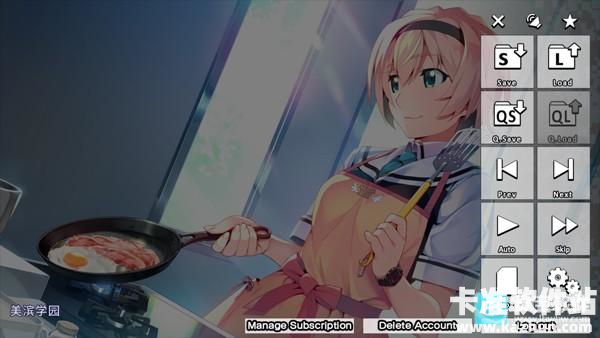 灰色幻影扳机游戏玩法4