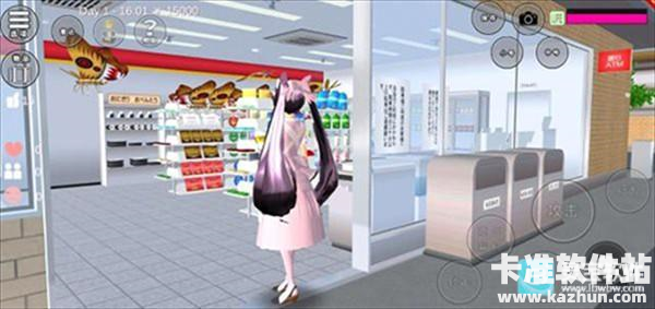 樱校英文版游戏玩法5