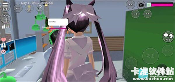 樱校英文版游戏玩法4