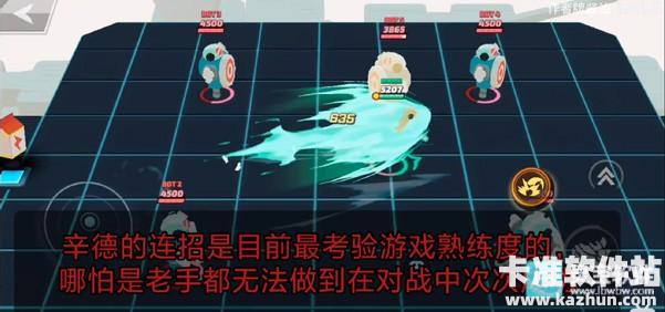 传奇大乱斗官方版游戏玩法9