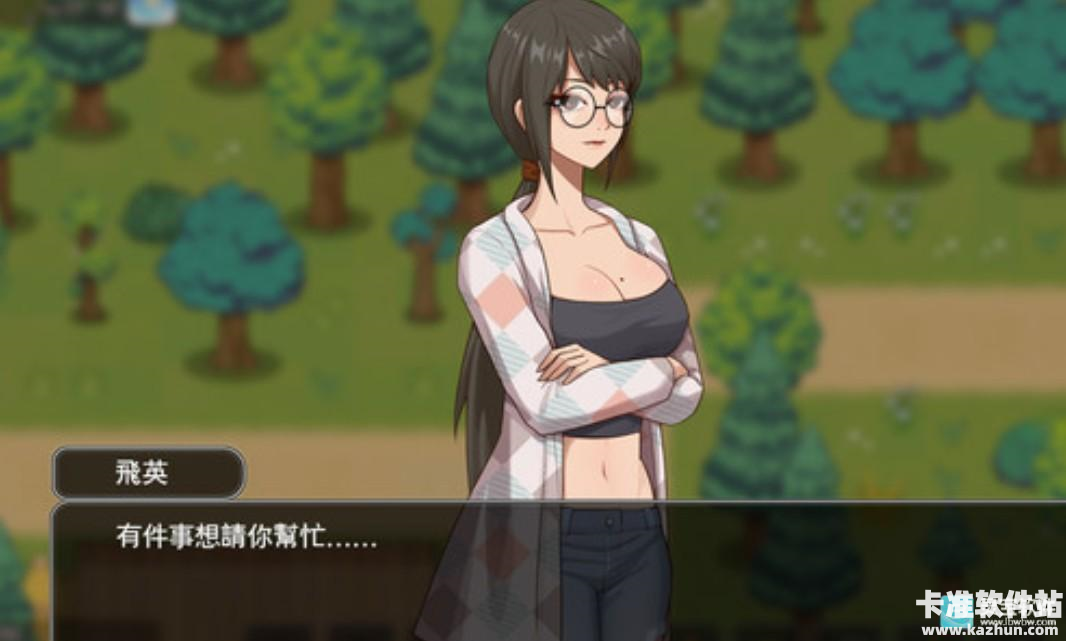 乡村狂想曲冷狐版