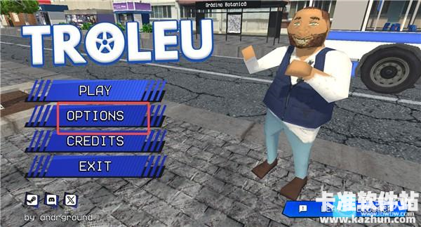 检票员模拟器手机版游戏中文设置教程1