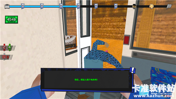 检票员模拟器手机版游戏玩法10