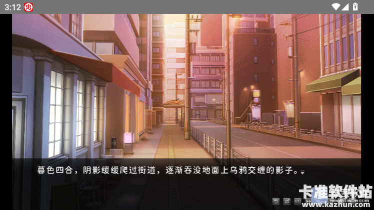 鼓手余命十日谭游戏玩法4