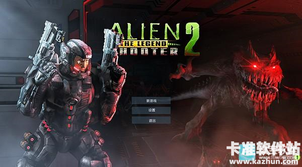 孤胆枪手2传奇游戏特色