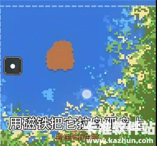 世界盒子模组版