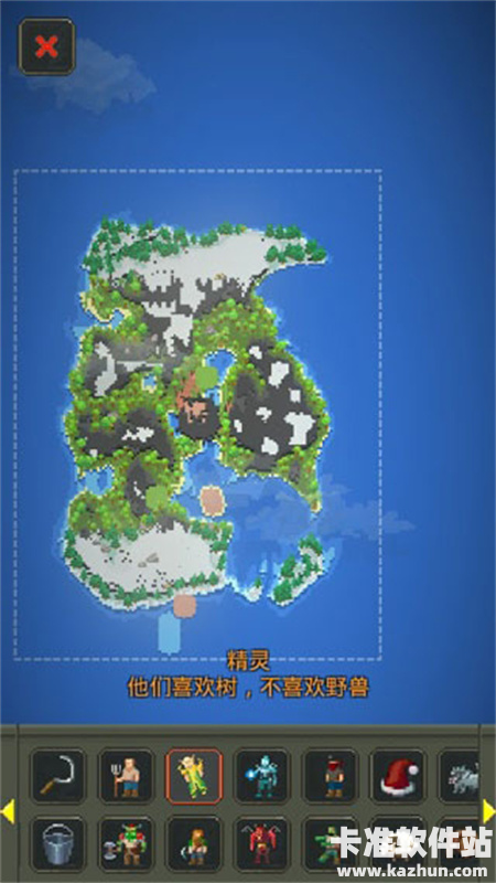 世界盒子模组版