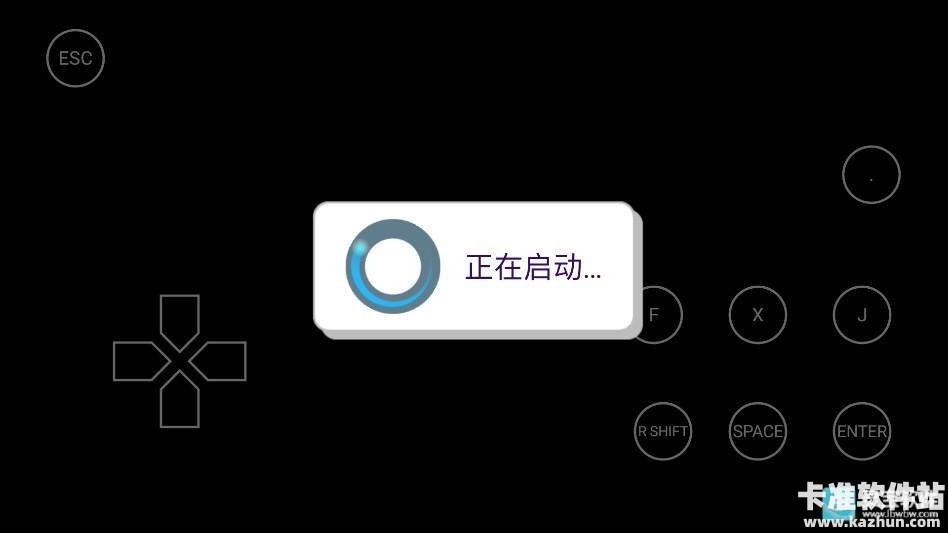 啵点节奏中文版