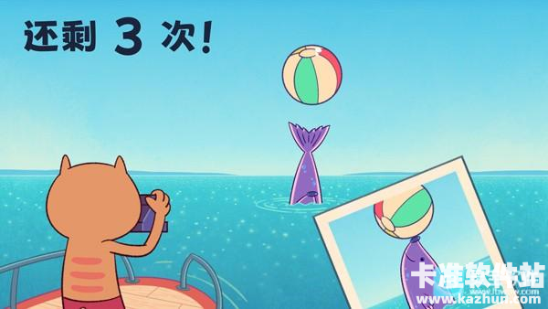 啵点节奏中文版