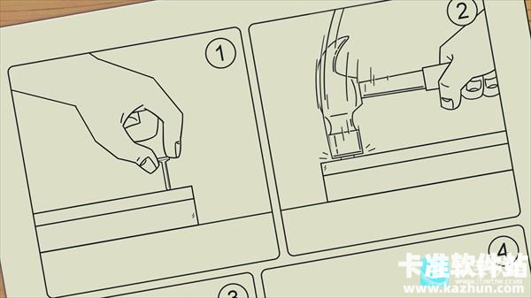 啵点节奏中文版