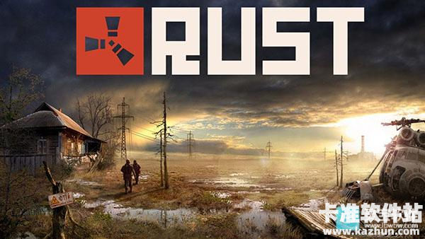 腐蚀生存游戏特色