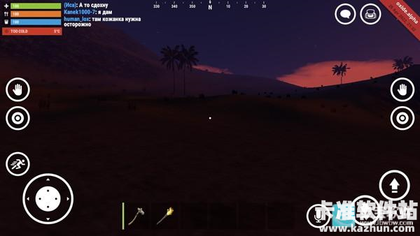 腐蚀生存游戏玩法3