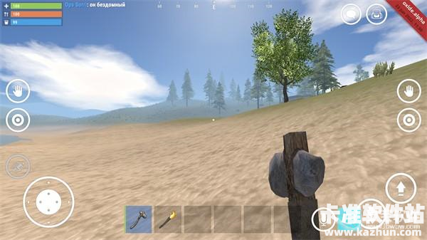 腐蚀生存游戏指南1