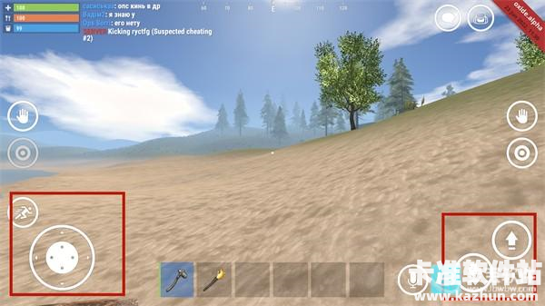 腐蚀生存游戏指南3