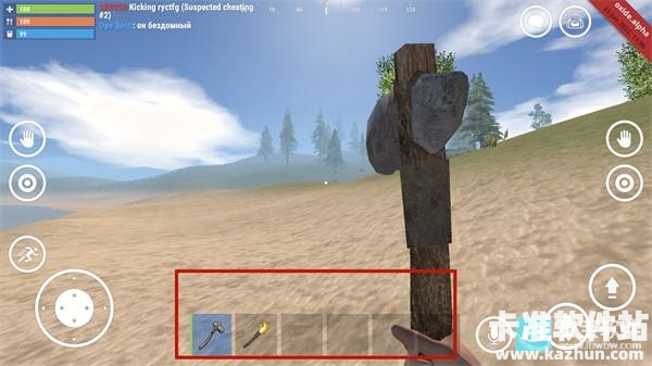 腐蚀生存游戏指南5