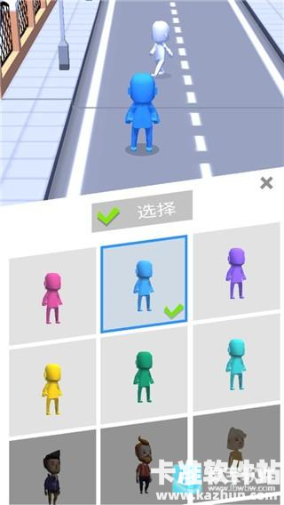 拥挤城市免费版游戏玩法1