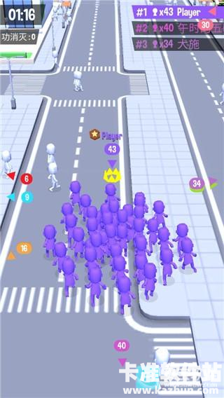 拥挤城市免费版游戏玩法4