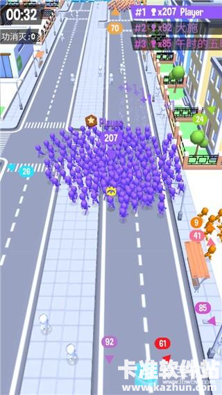 拥挤城市免费版游戏玩法6