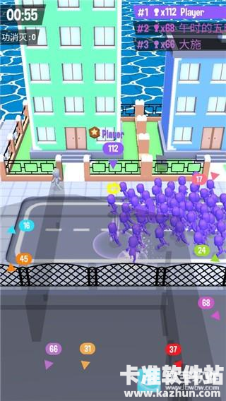 拥挤城市免费版游戏玩法5