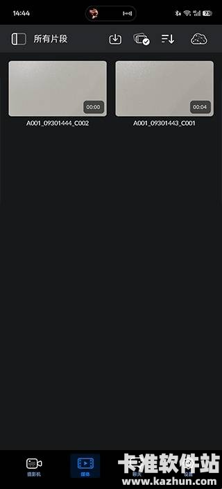 Blackmagic软件使用方式-4