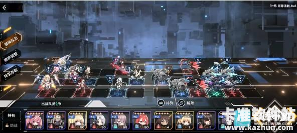 苍雾残响日服战斗系统1