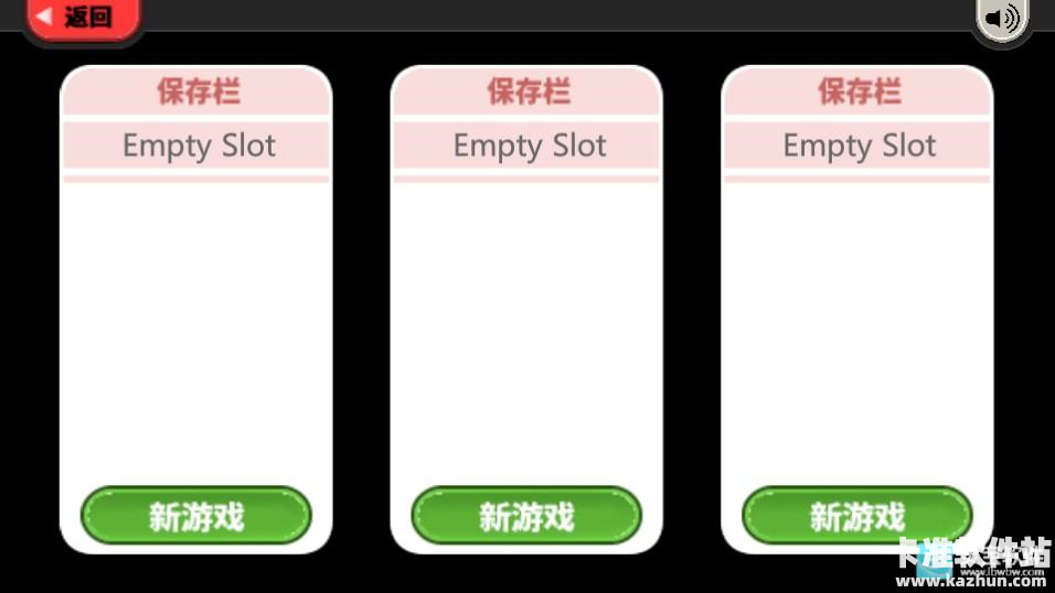 老爹冰棒店官方版游戏玩法2