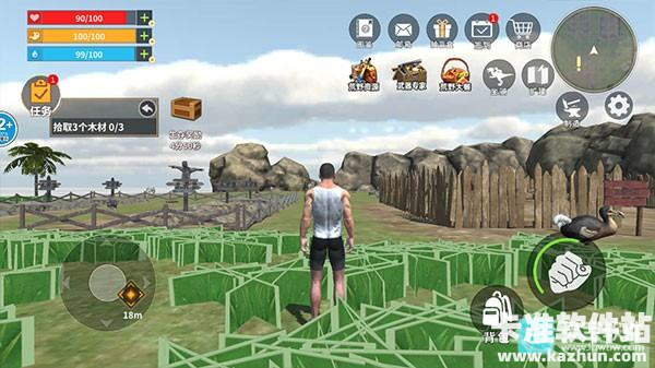 恐龙岛大猎杀手机版游戏玩法2