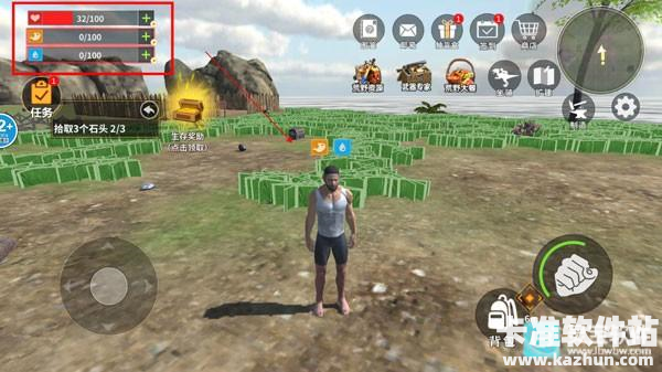 恐龙岛大猎杀手机版游戏玩法3