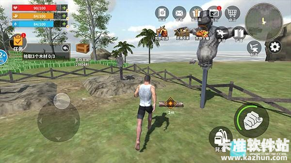 恐龙岛大猎杀手机版游戏玩法6