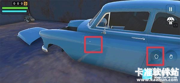 长途旅行仿制版游戏玩法3