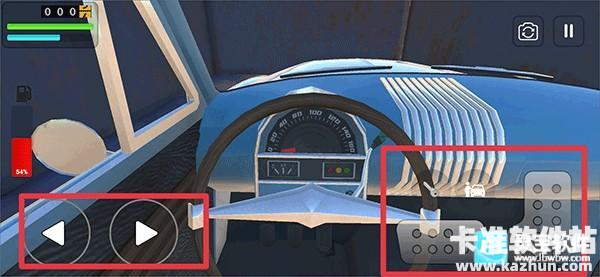 长途旅行仿制版游戏玩法5