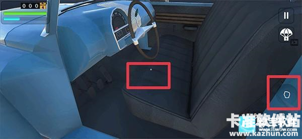 长途旅行仿制版游戏玩法4