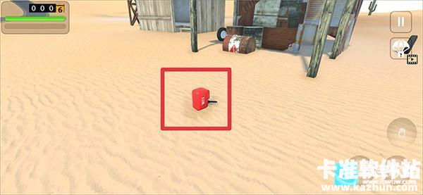 长途旅行仿制版游戏玩法6