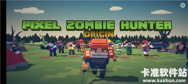 像素僵尸猎人生存中文版新手指南1