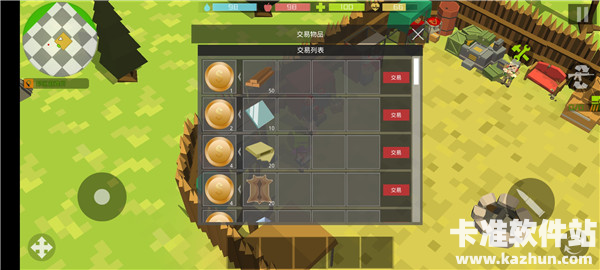 像素僵尸猎人生存中文版新手指南5