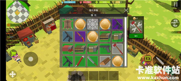 像素僵尸猎人生存中文版新手指南6