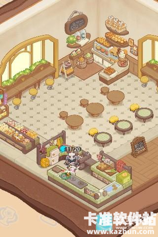 乌冬的旅店官方正版咖喱出游攻略1