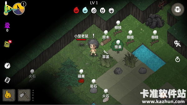 黑暗荒野游戏攻略4