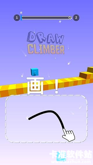 画腿攀登正版游戏玩法1