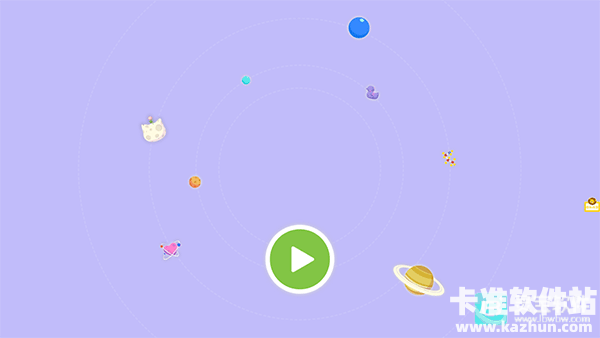 迷你校园城市游戏攻略1