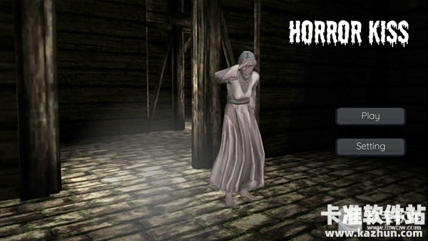 恐怖之吻中文版游戏玩法2