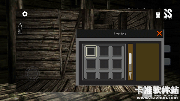 恐怖之吻中文版游戏玩法5