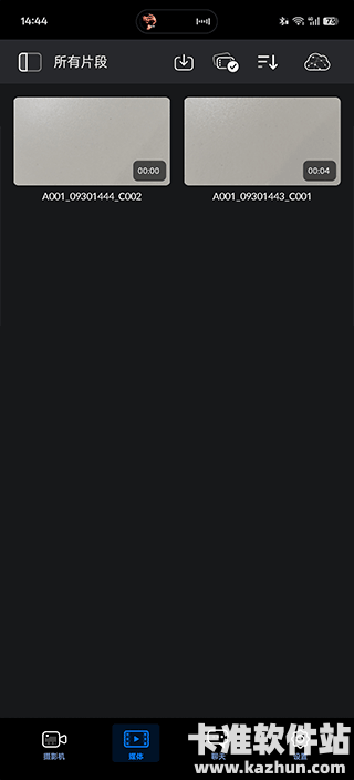 Blackmagic Camera相机app使用方式-2