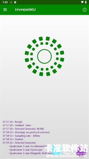 hyperimu官方正版使用方式-4